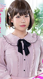 Iroha Ayaori's Picture