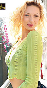 Isabella de Lee's Picture
