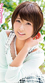 Izumi Izumida's Picture