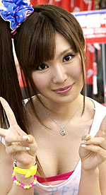 Kana Jav