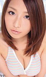 Kana Narimiya's Picture