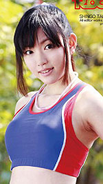 Kana Suzukaze's Picture