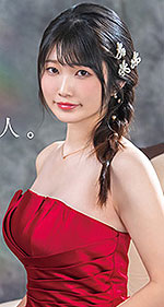 Kanon Hirai's Picture