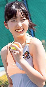 Karin Niimi's Picture