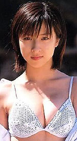 Kasumi Nakane's Picture