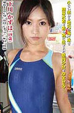 Kazuho Shimokawa's Picture