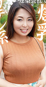 Kazuna Kitahara's Picture