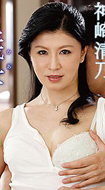 Kiyono Kanzaki's Picture