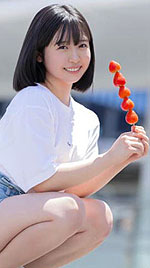 Kokona Momokawa's Picture