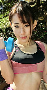 Koyuki Nishio's Picture