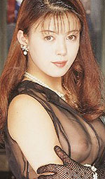 Kurisu Yoshinaga's Picture