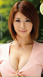 Kurumi Morinaga's Picture