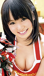 Kurumi Tachibana's Picture