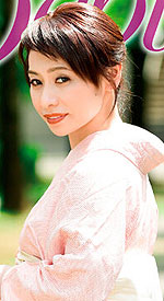 Maiko Nijo's Picture