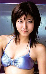 Mami Matsuyama's Picture