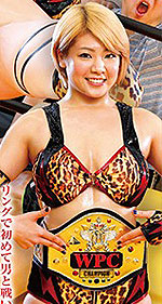 Mao Raiden's Picture