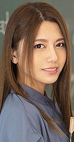 Margaret Nanami Aso's Picture