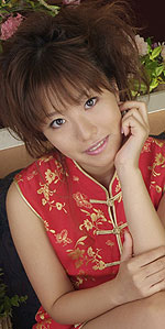 Maria Aoyama's Picture