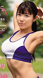 Kimura marie Kimura marie