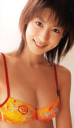 Mariko Ohkubo's Picture