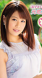 Masaki Ito's Picture