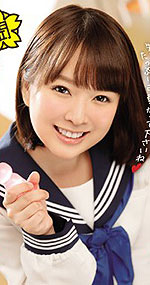 Maya Hasegawa's Picture