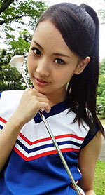 Maya Komai's Picture