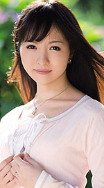 Mayu Shimazaki's Picture