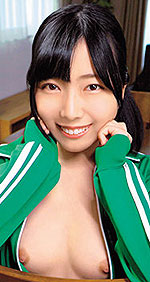 Mayu Shinomiya's Picture