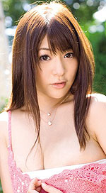 Megu Fujiura's Picture