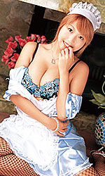 Megu Hagiwara's Picture