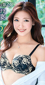 Mia Kuroki's Picture