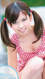 Midori Hayakawa's Picture