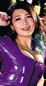 Mikako Fujishiro