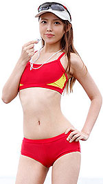 Miki Tamashiro's Picture