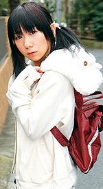 Miko Kokono's Picture