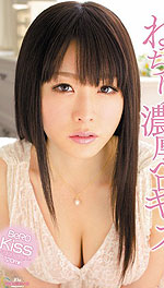 Mikuri Kaai's Picture