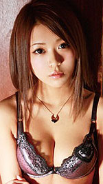 Mina Natsuki's Picture