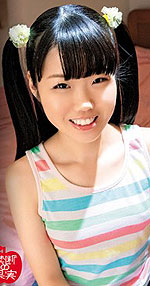 Minami Hiiragi's Picture