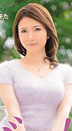 Minami Kamiya's Picture