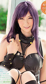 Minto Iori's Picture