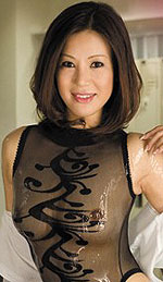 Mio Fujisawa's Picture