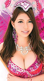 Mio Morisaki's Picture