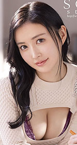 Miran Suzuhara's Picture