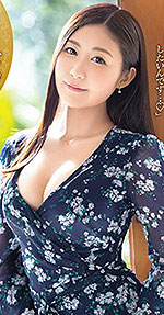 Mirei Imada's Picture