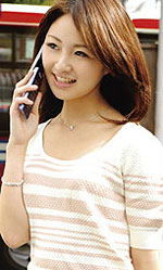 Miria Aiba's Picture