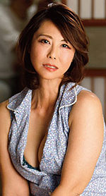 Misa Kyono's Picture