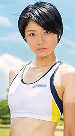 Misaki Kimura's Picture