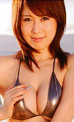 Misato Wakana's Picture