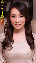 Miyako Kano's Picture